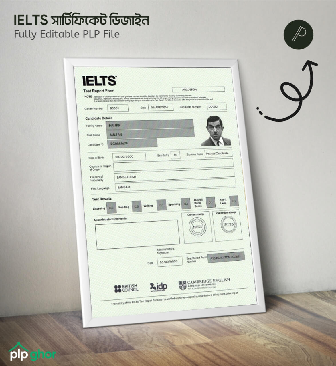 IELTS certified design plp file | ielts certified free plp file - PLP Ghor