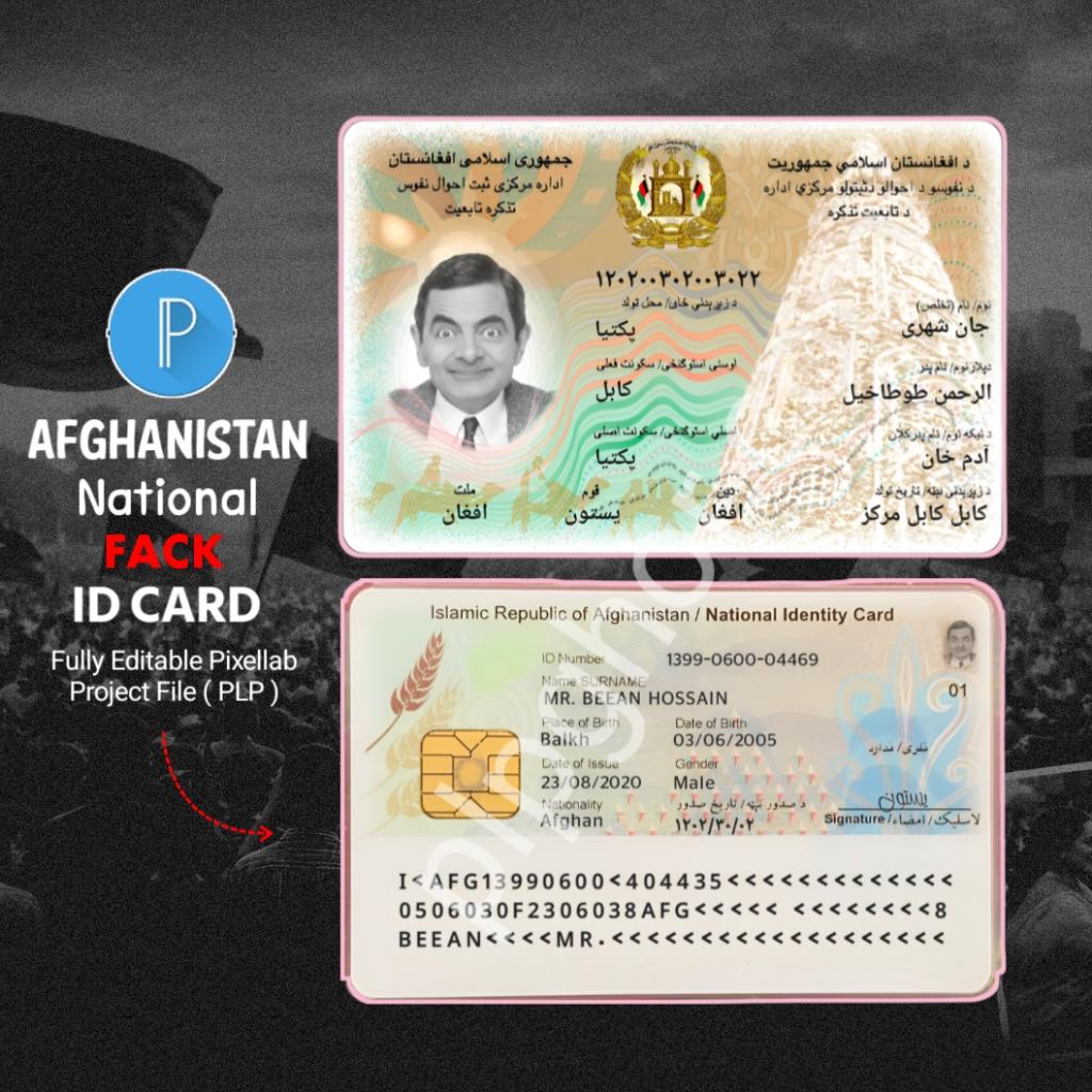 Afghanistan National Identity Card PLP File Download | Afghanistan id card plp - PLP Ghor