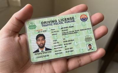 Panjab Traffic Police Driving License Design By Md Apple Mahmud