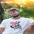 sufian